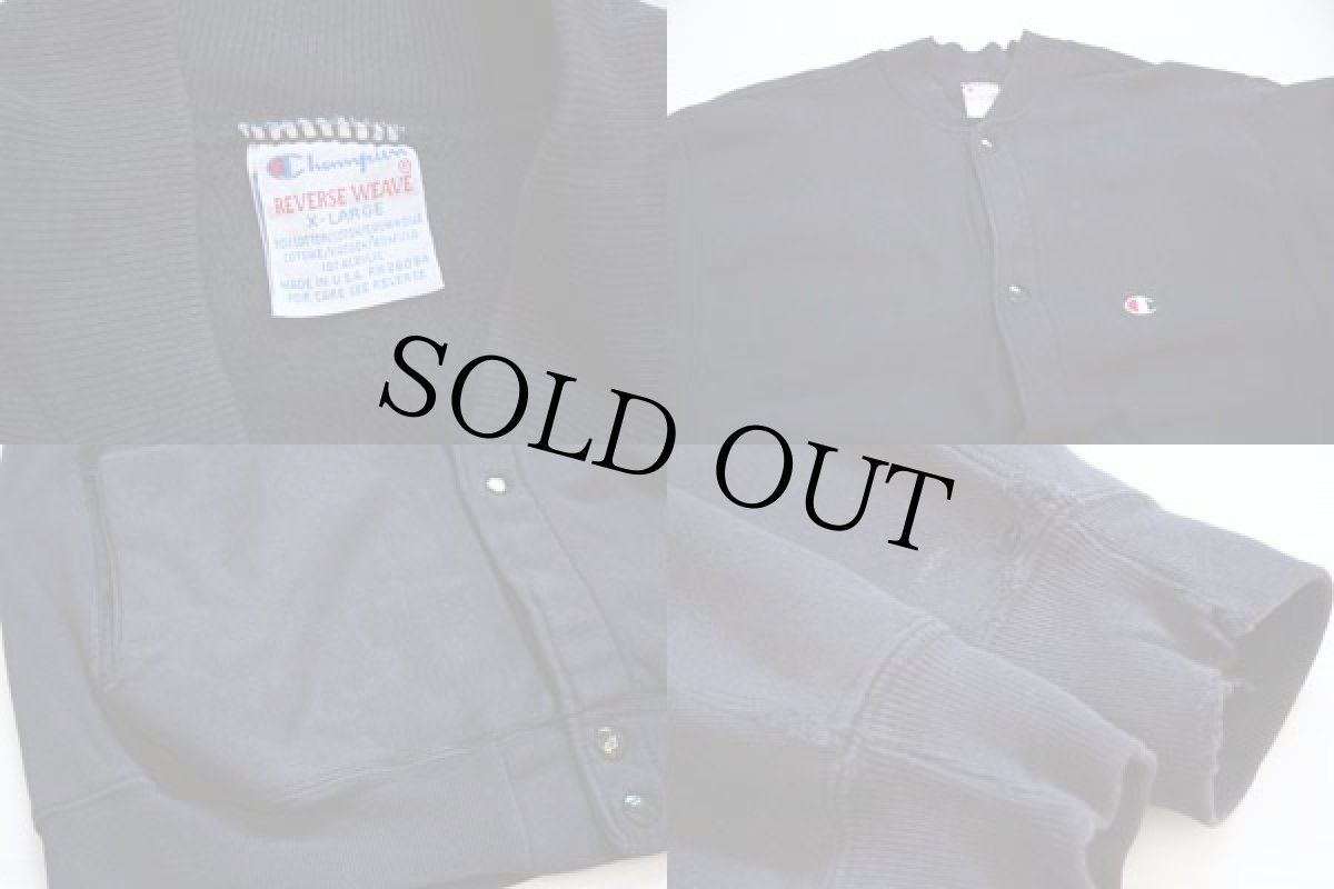 画像3: 90s USA製 Championチャンピオン ワンポイント リバースウィーブ スウェット スナップカーディガン 黒 XL (3)