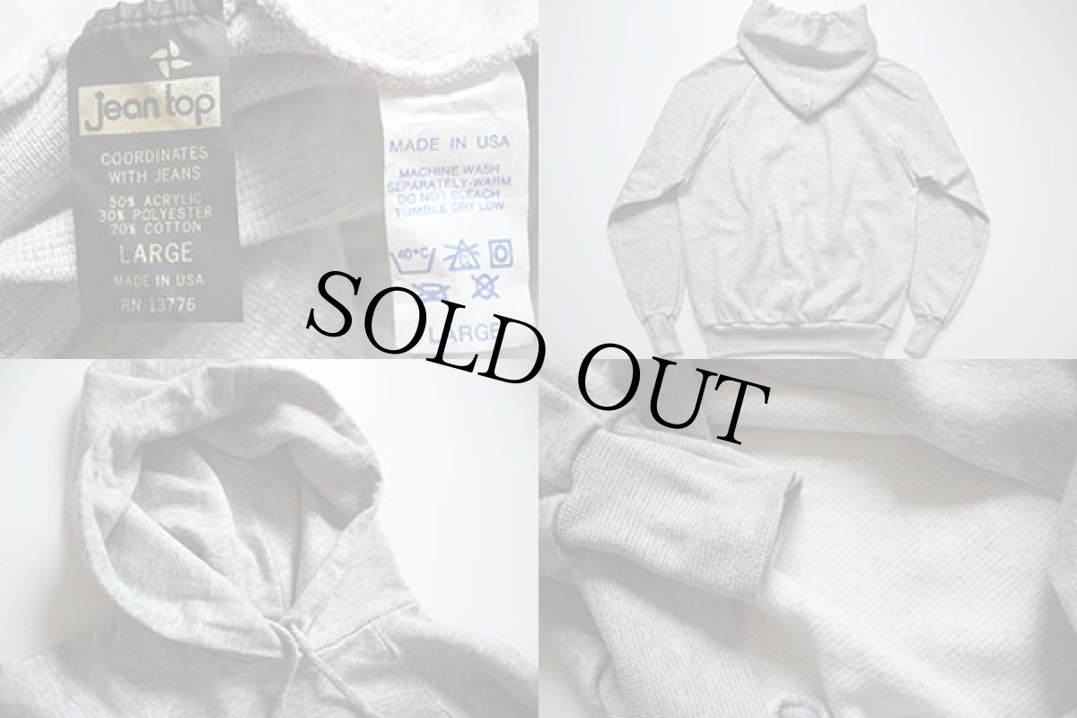 画像3: 70s USA製 jeantop プリント スウェットパーカー 杢グレー L (3)