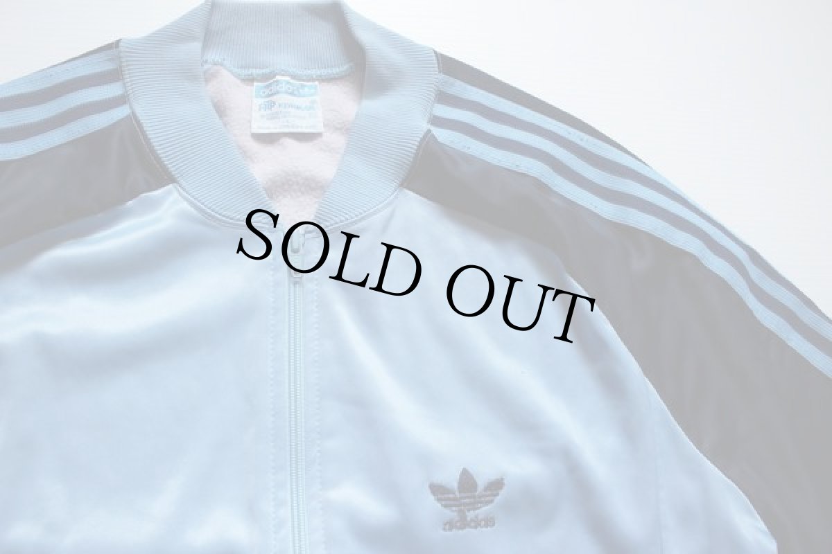 画像2: 80s USA製 adidasアディダス ATP ジャージ ツートン 水色×紺 L★トラックジャケット (2)