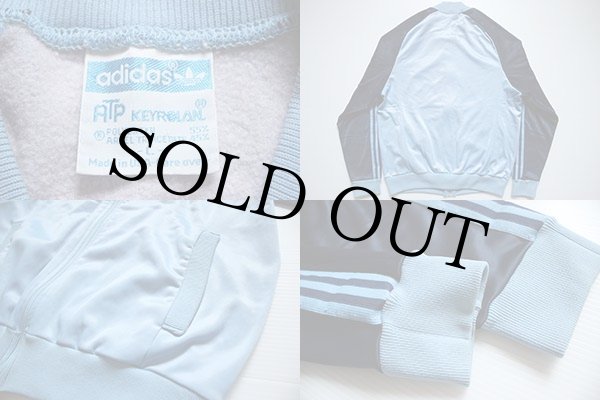 80s USA製 adidasアディダス ATP ジャージ ツートン 水色×紺 L