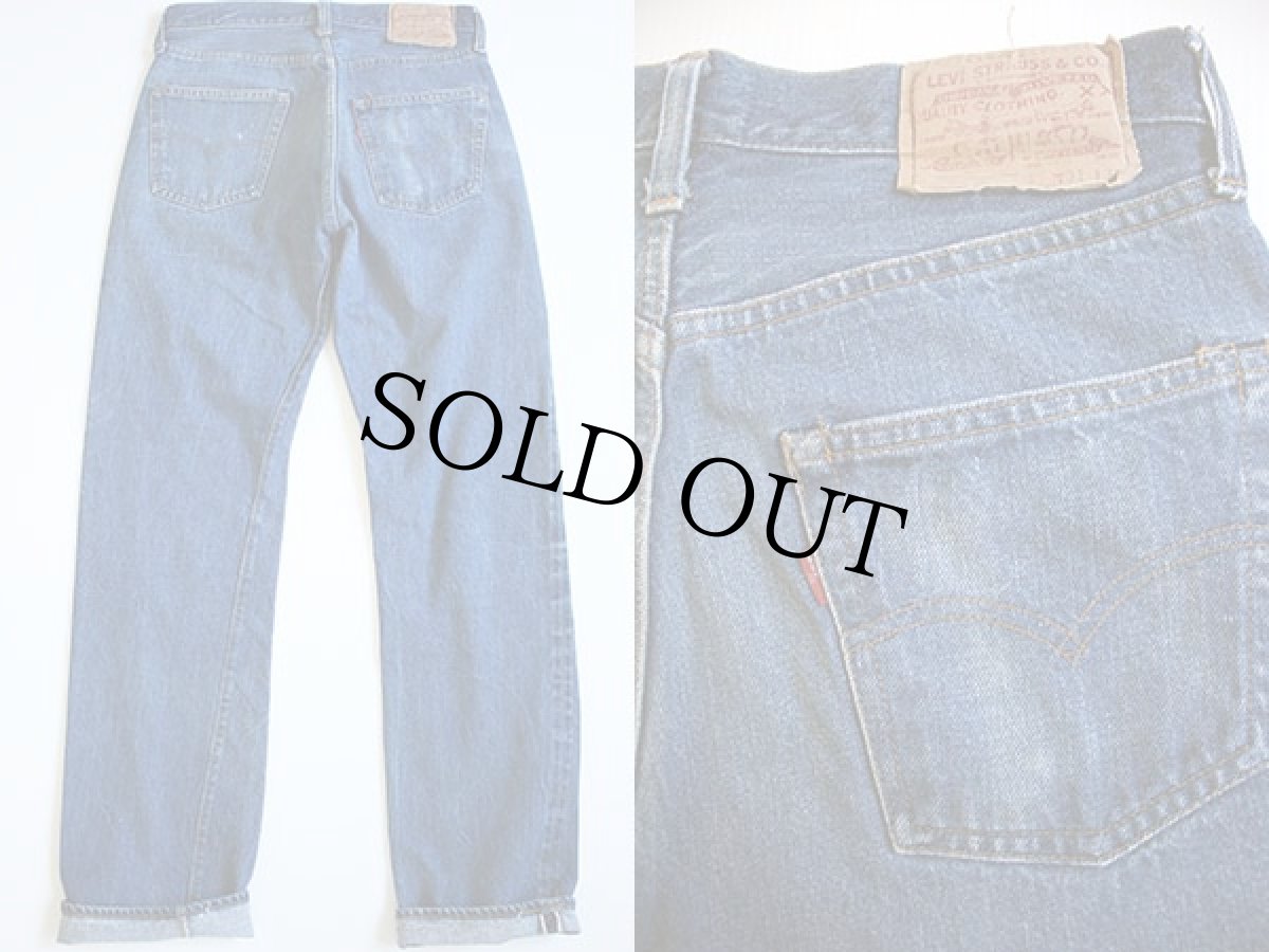 画像2: 70s USA製 Levi'sリーバイス 501 66後期 デニムパンツ w31 L36 (2)