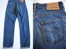 画像2: 70s USA製 Levi'sリーバイス 501 66後期 デニムパンツ w31 L36 (2)