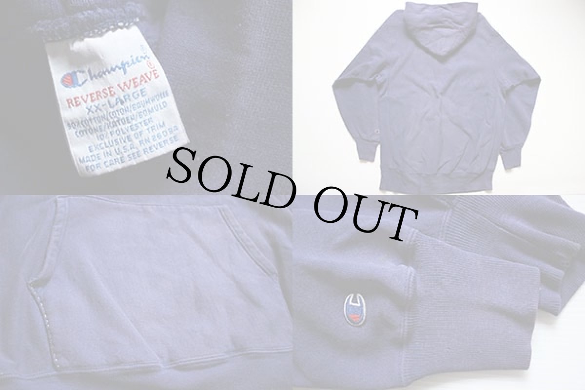 画像3: 90s USA製 Championチャンピオン ワンポイント リバースウィーブ スウェットパーカー 紫 XXL (3)