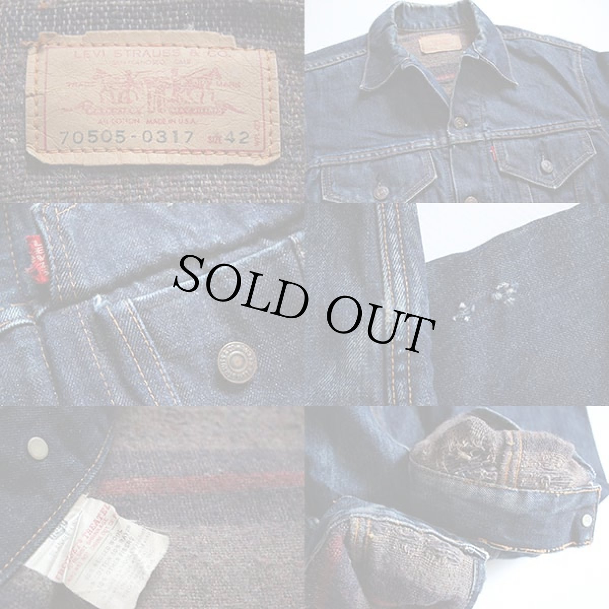 画像3: 60s USA製 LEVI'Sリーバイス 70505 BIGE ブランケットライナー デニムジャケット 42 (3)