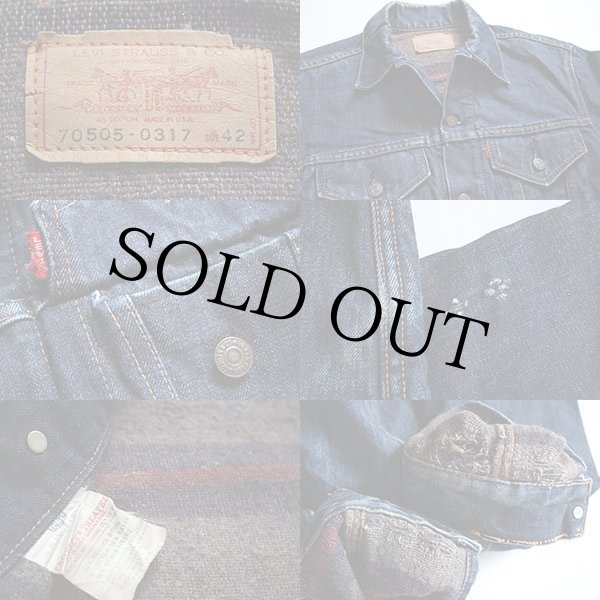 60s USA製 LEVI'Sリーバイス 70505 BIGE ブランケットライナー デニム