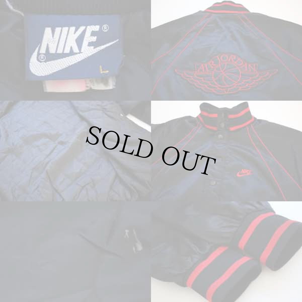 画像3: 80s NIKEナイキ AIR JORDAN エア ジョーダン 中綿入り ナイロンジャケット L (3)