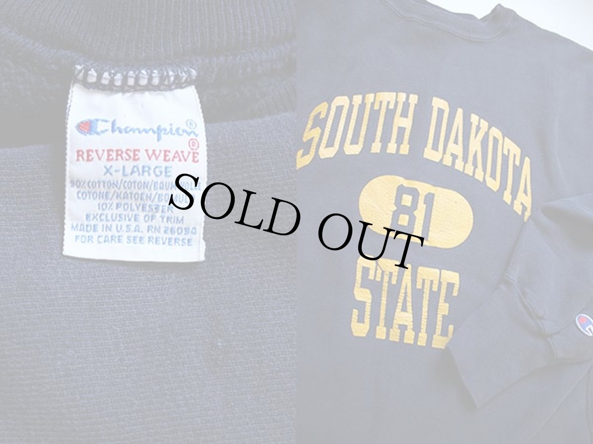 画像3: 90s USA製 Championチャンピオン SOUTH DAKOTA 81 STATE 三段中抜き リバースウィーブ スウェット 紺 XL (3)