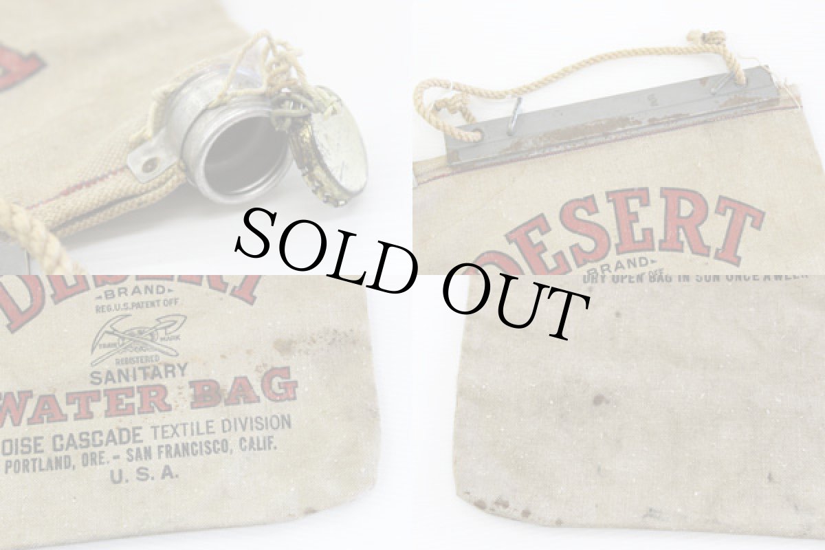 画像3: ビンテージDESERTキャンバス ウォーターバッグ★8 (3)