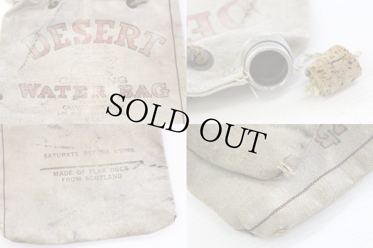 画像3: ビンテージDESERTキャンバス ウォーターバッグ★1 (3)