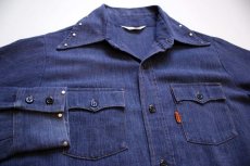 画像2: 70s Levi'sリーバイス スタッズ付き シャツ (2)