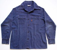 画像1: 70s Levi'sリーバイス スタッズ付き シャツ (1)