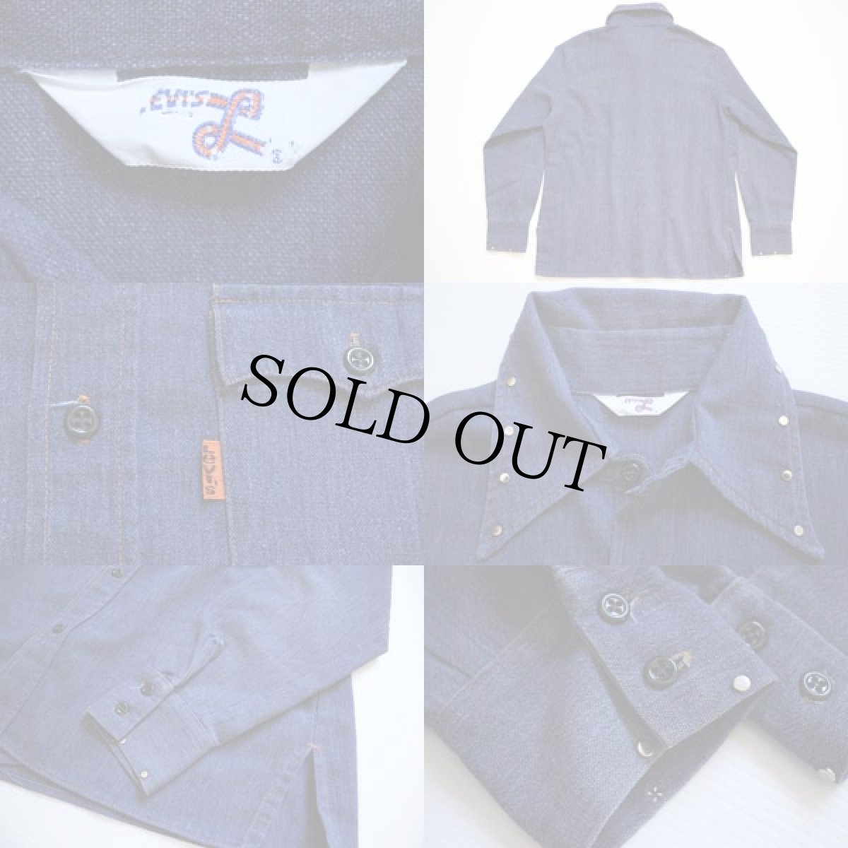 画像3: 70s Levi'sリーバイス スタッズ付き シャツ (3)