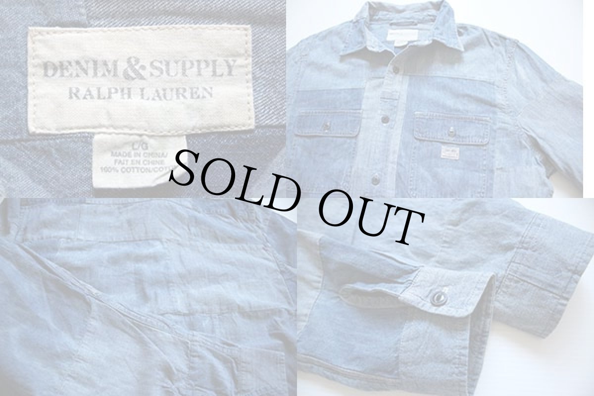 画像3: DENIM&SUPPLY ラルフローレン ビンテージ加工 パッチワーク デニムシャツ L (3)