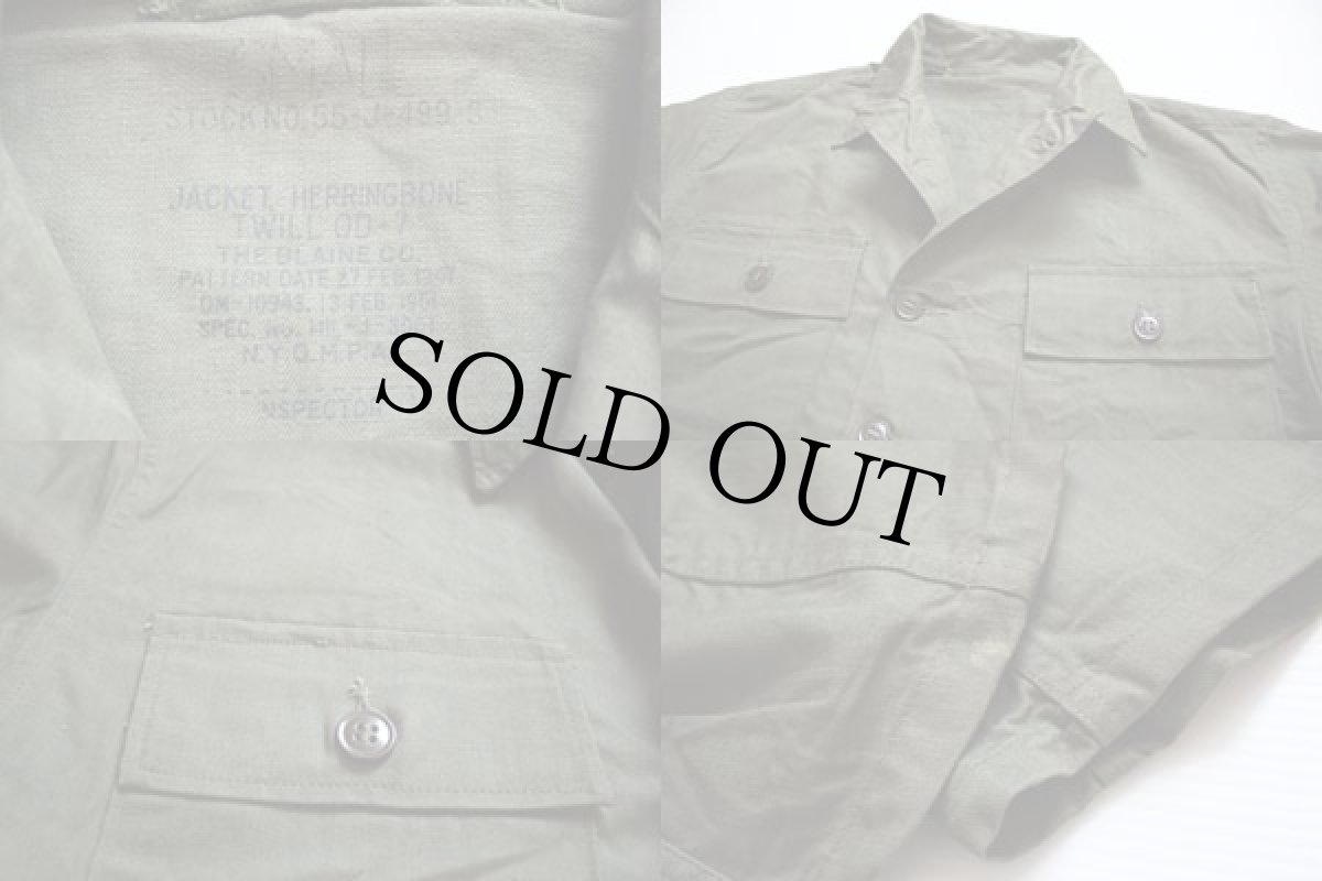 画像3: 50s 米軍 U.S.ARMY M-47 HBT ヘリンボーンツイルジャケット ユーティリティシャツ オリーブドラブ S★OD-7 (3)