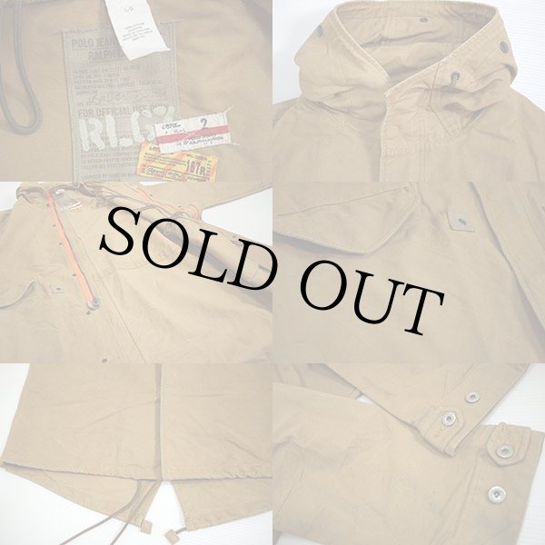 00s POLO JEANSポロ ジーンズ ラルフローレン M-51タイプ フィッシュ