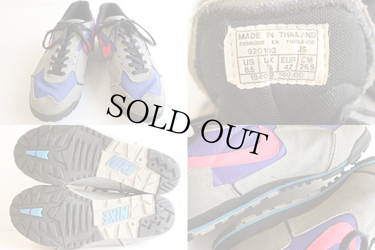 画像3: 90's NIKEナイキ TERRAMAC スニーカー 8.5 (3)