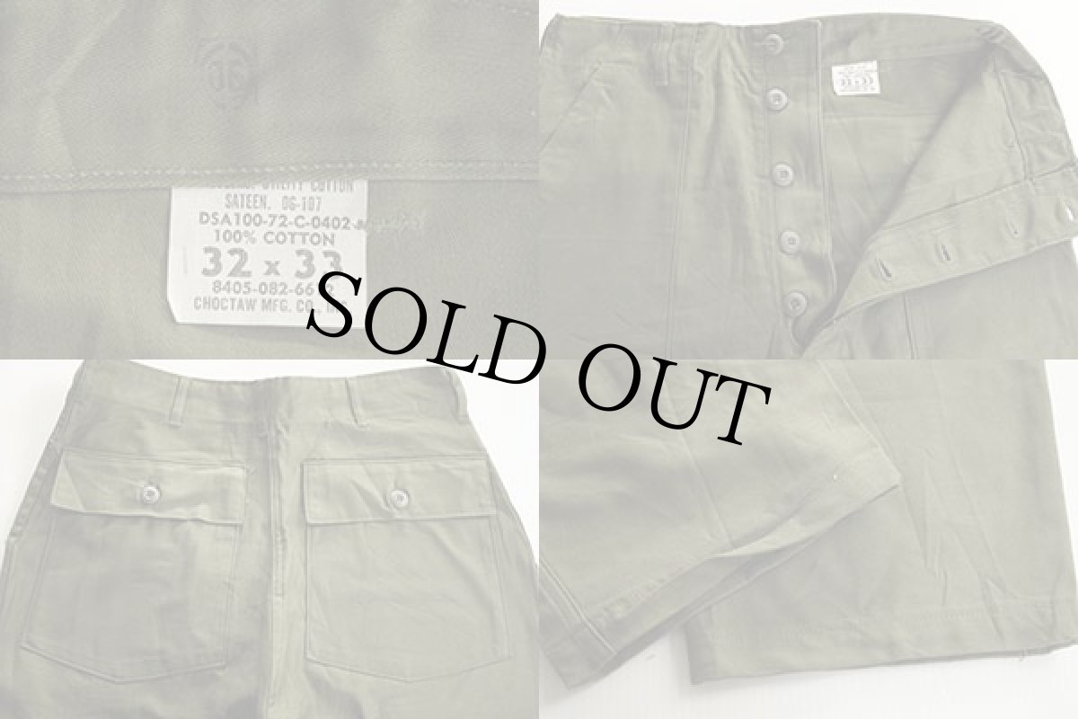 画像3: デッドストック★70s 米軍 U.S.ARMY ユーティリティ ベイカーパンツ w32 (3)