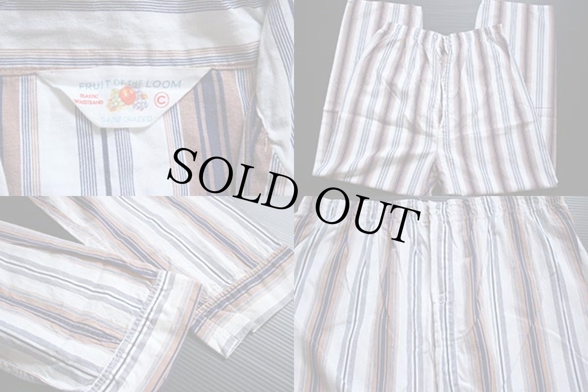 画像3: 50s FRUIT OF THE LOOM マルチストライプ パジャマ シャツ&パンツ セット (3)