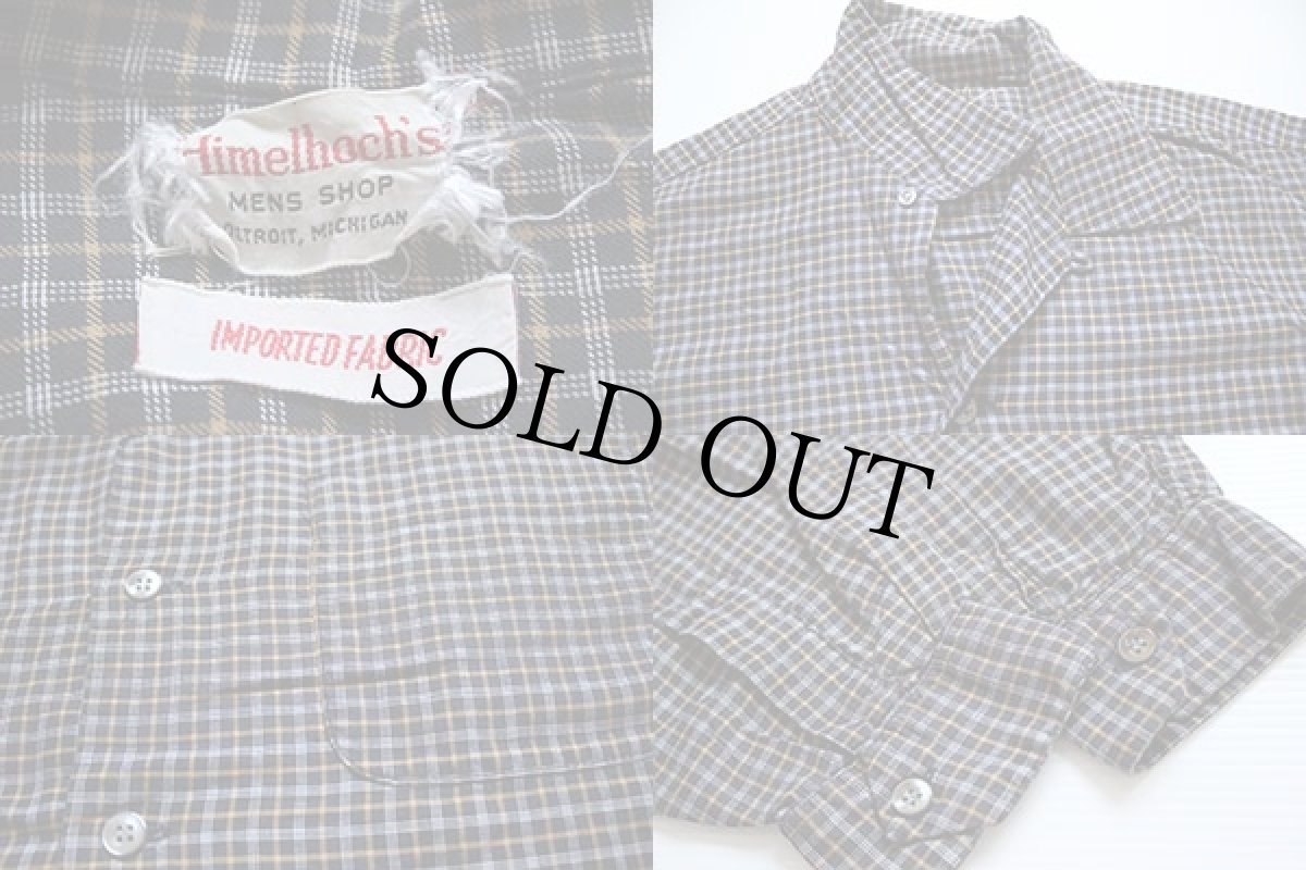 画像3: 50s Himelhoch's チェック コットンシャツ M (3)