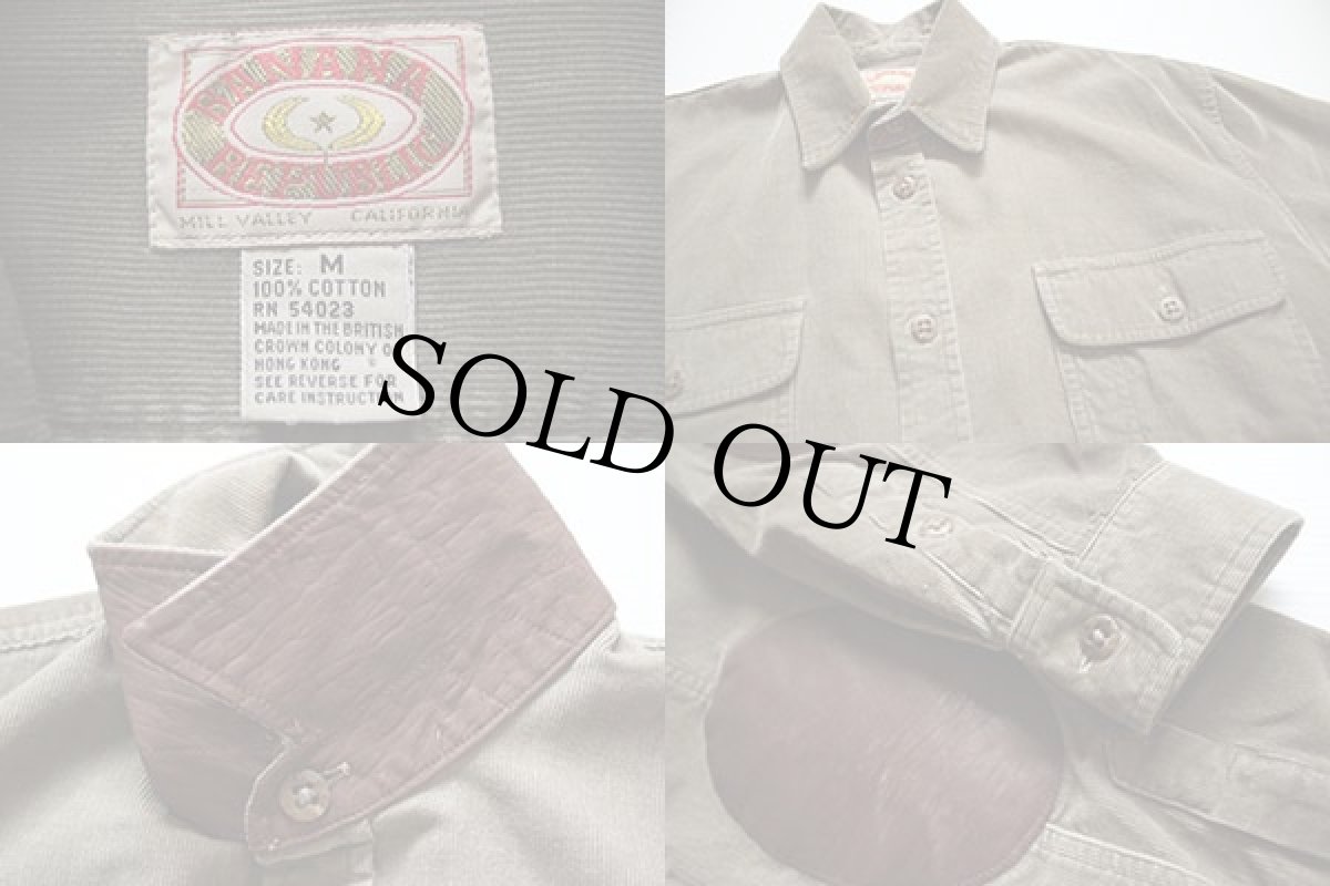 画像3: 80s BANANA REPUBLICバナナリパブリック エルボーパッチ付き コーデュロイシャツ M (3)