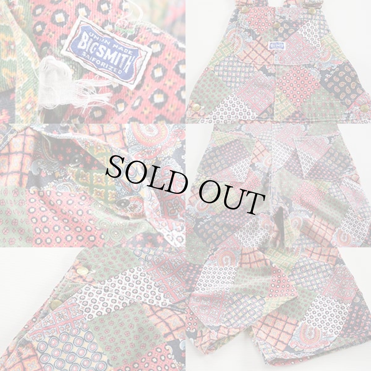 画像3: 70s BIG SMITHビッグスミス 総柄 オーバーオール (3)