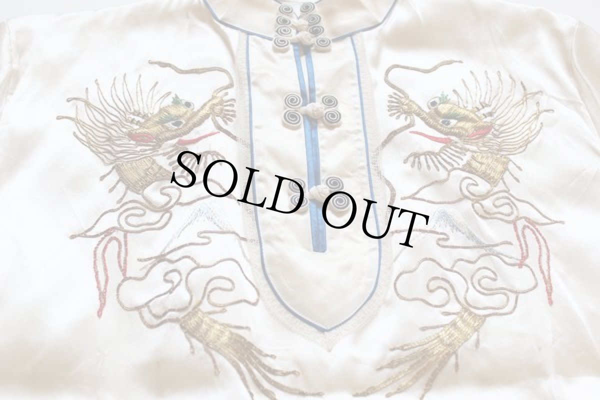 画像2: 50s 龍 刺繍 プルオーバー スカシャツ★スーベニア (2)