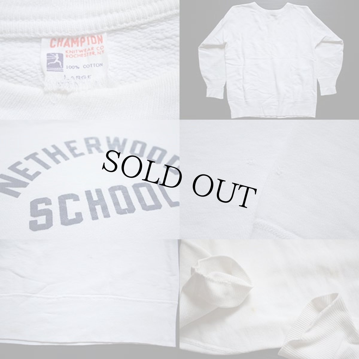 画像5: 60s CHAMPIONチャンピオン ランタグ コットン スウェット 白 L (5)