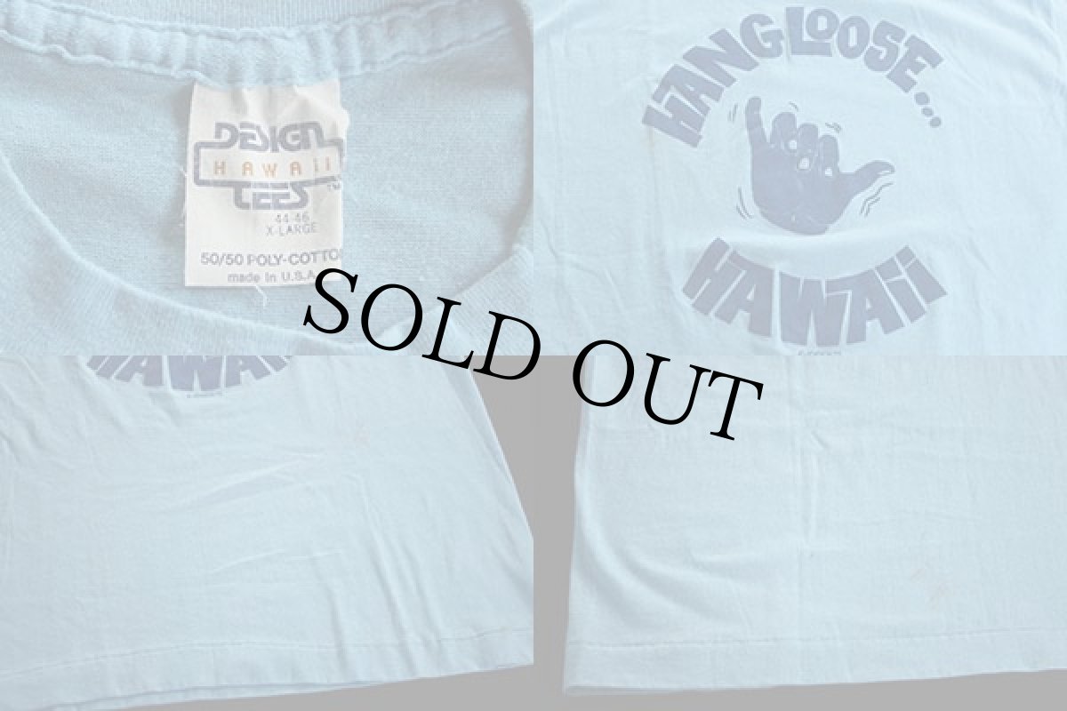 画像3: 80s USA製 HANG LOOSE HAWAII Tシャツ 水色 XL (3)