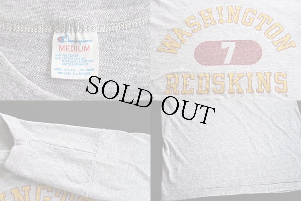 画像3: 80s USA製 Championチャンピオン NFL WASHINGTON REDSKINS 染み込みプリントTシャツ 杢グレー M (3)