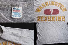 画像3: 80s USA製 Championチャンピオン NFL WASHINGTON REDSKINS 染み込みプリントTシャツ 杢グレー M (3)