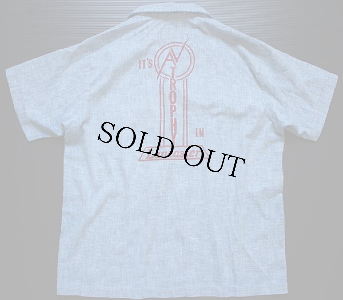 画像2: 70s NAT NAST チェーン刺繍 ボウリングシャツ (2)