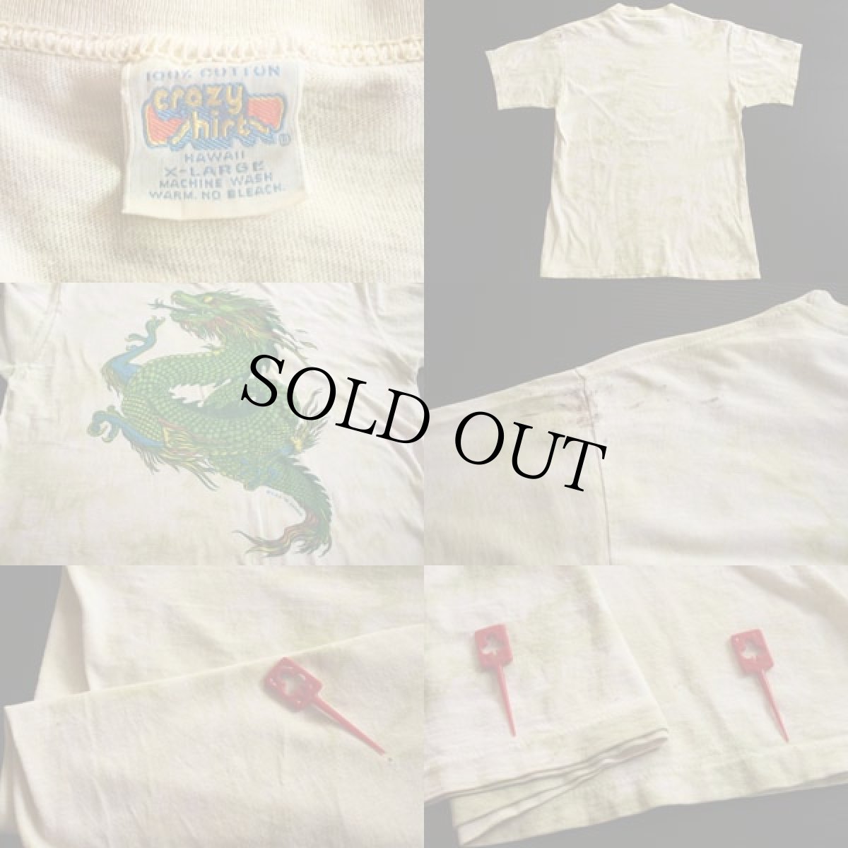 画像3: 70s crazy shirts ドラゴン 染み込みプリント タイダイ染め コットンTシャツ (3)