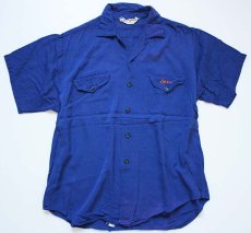画像2: 50s Service チェーン刺繍 レーヨン ボウリングシャツ 紺 (2)