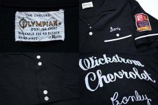 画像3: 60s OLYMPIAN チェーン刺繍 レーヨン ボウリングシャツ 黒 XL (3)