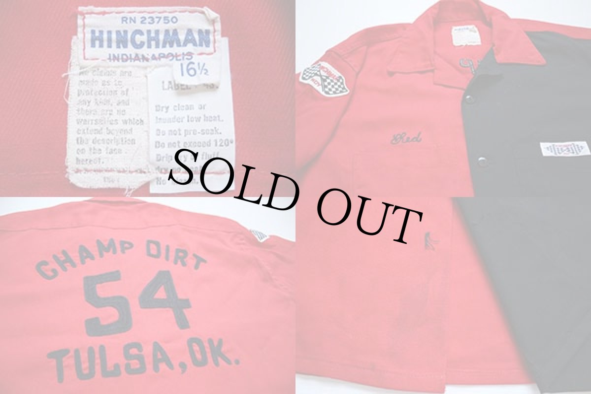 画像5: 60s HINCHMANチェーン刺繍 レーシングシャツ 16.5 (5)