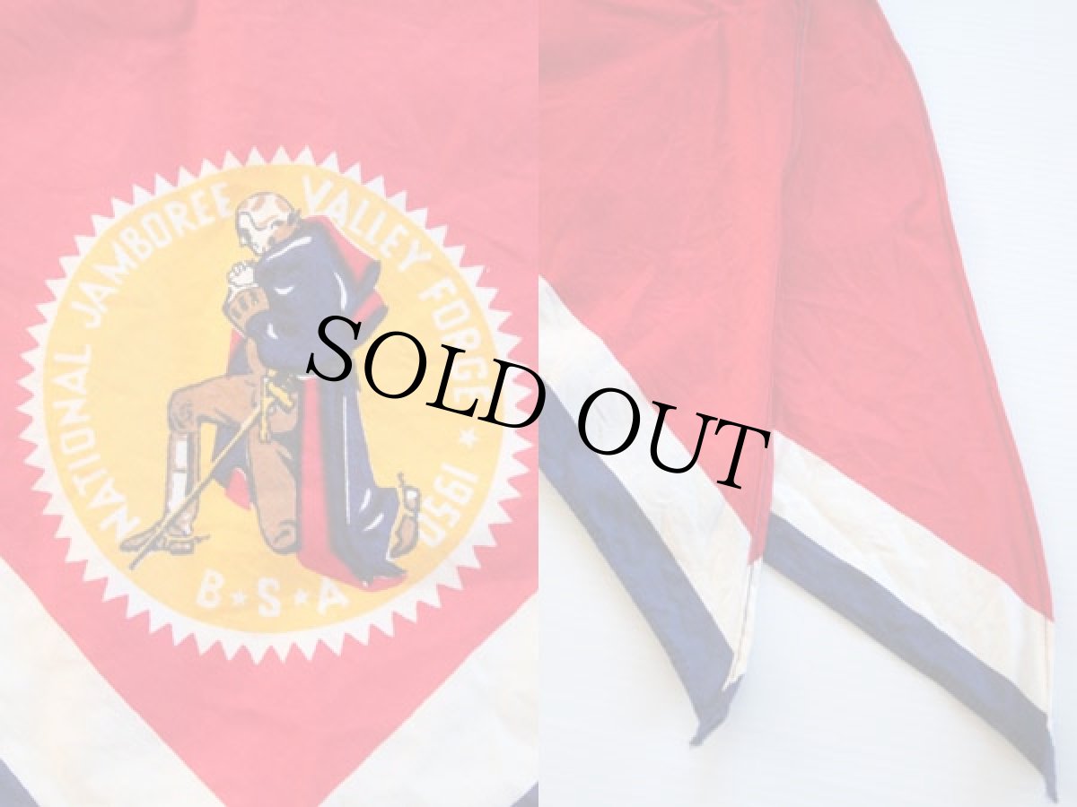 画像3: 50s BSA ボーイスカウト ネッカチーフ (3)