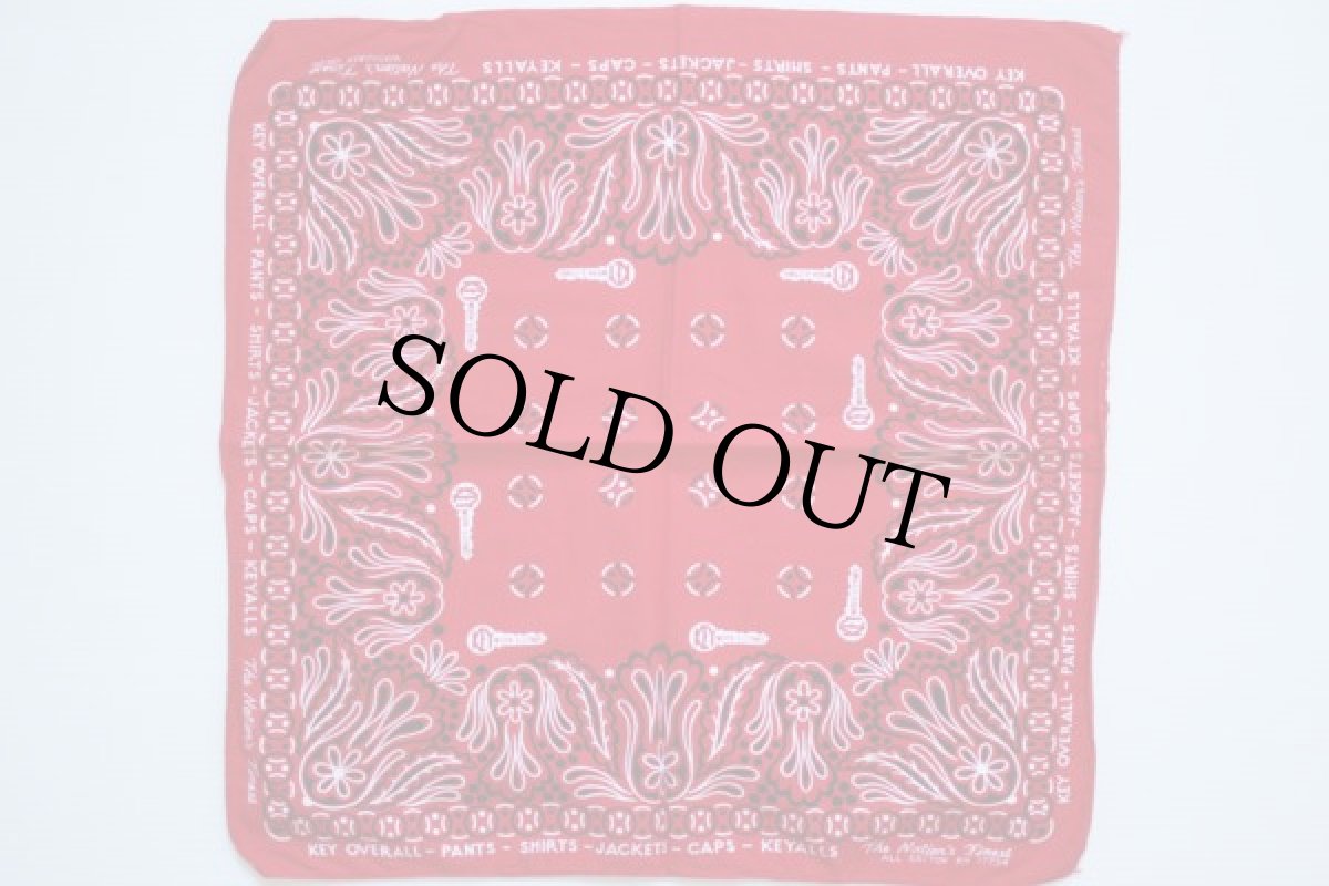 画像2: 60s KEY WASHFAST COLOR バンダナ 赤 (2)