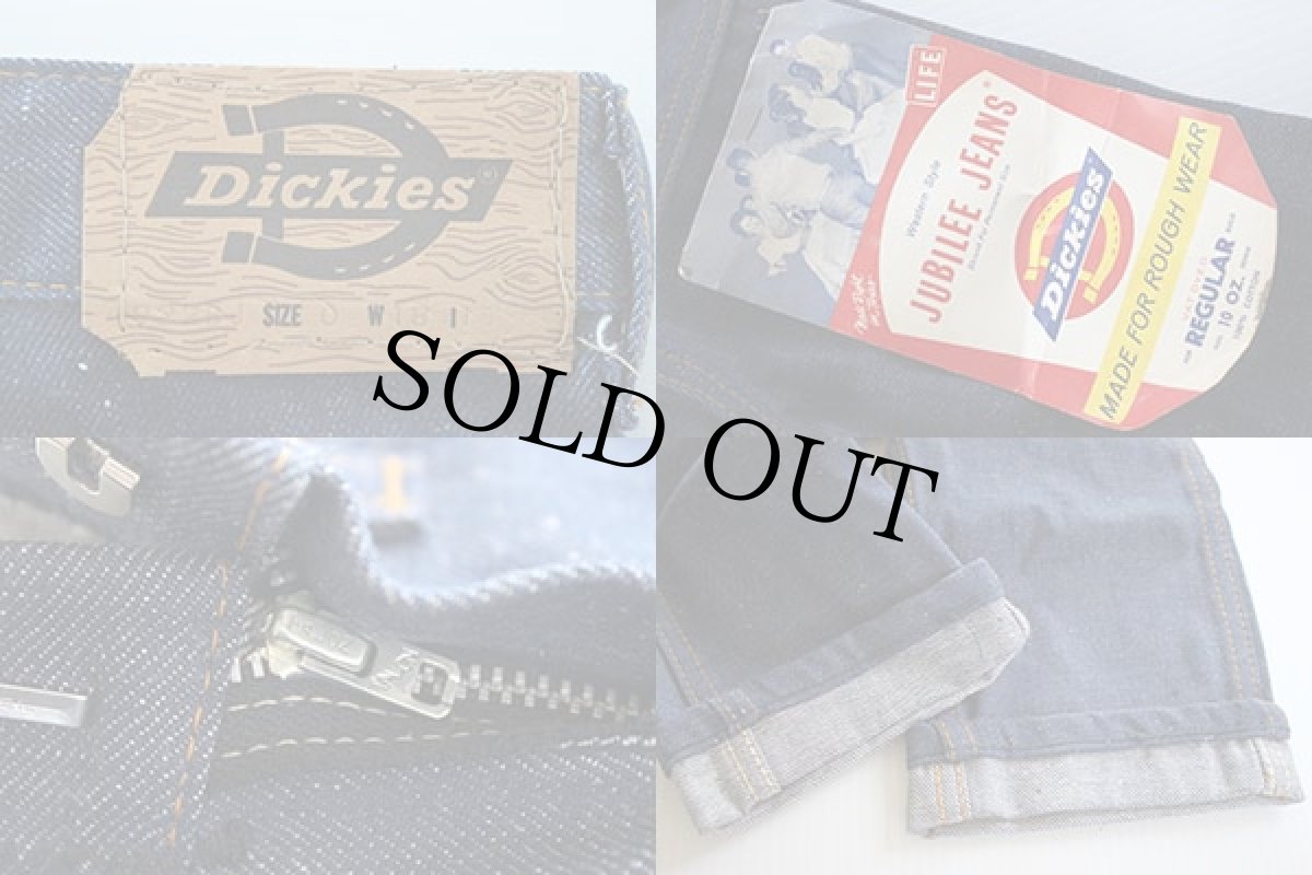 画像3: デッドストック★50s Dickiesディッキーズ デニムパンツ キッズ w18 (3)