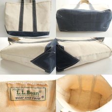 画像2: 80s L.L.Bean BOAT AND TOTE 耳付き キャンバス トートバッグ 紺 M★ミディアム (2)