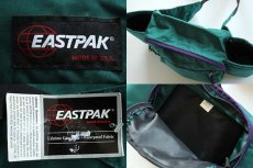 画像3: デッドストック★80s USA製 EASTPAKイーストパック ナイロン ボトルホルダー ウエストバッグ (3)