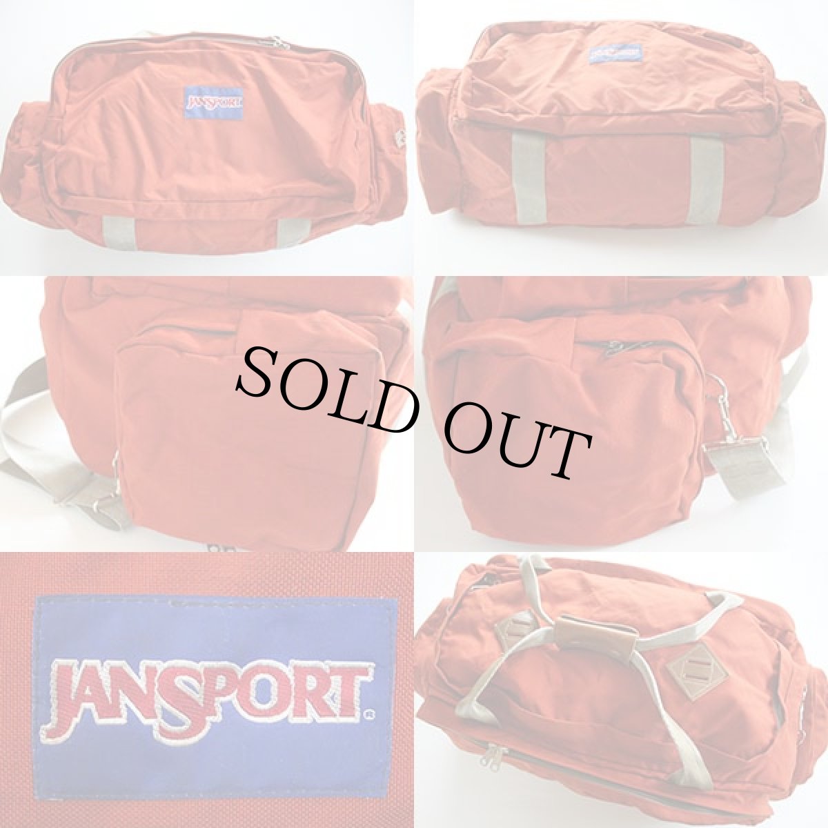 画像2: 70s JANSPORTジャンスポーツ 2WAY ダッフルバッグ (2)