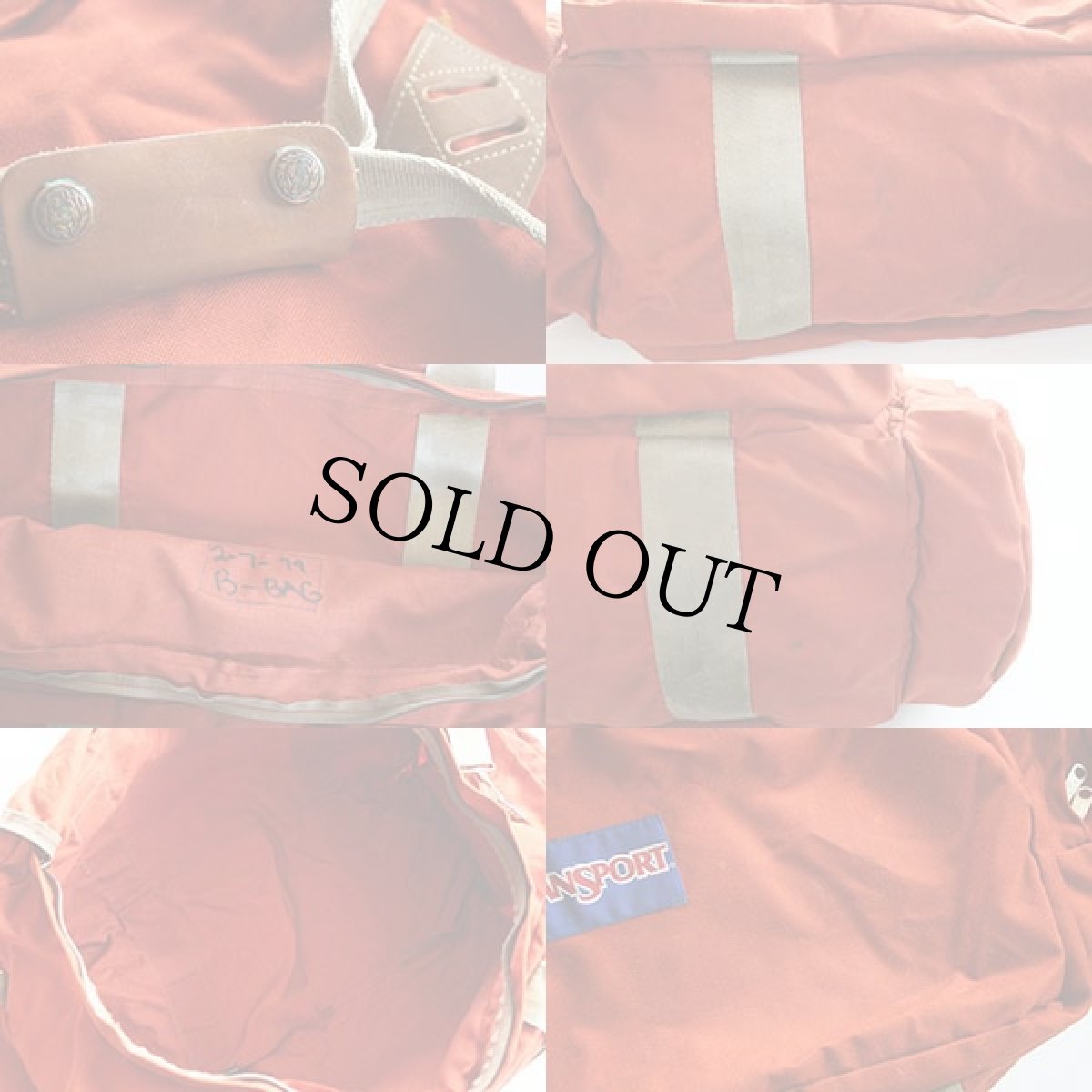 画像3: 70s JANSPORTジャンスポーツ 2WAY ダッフルバッグ (3)