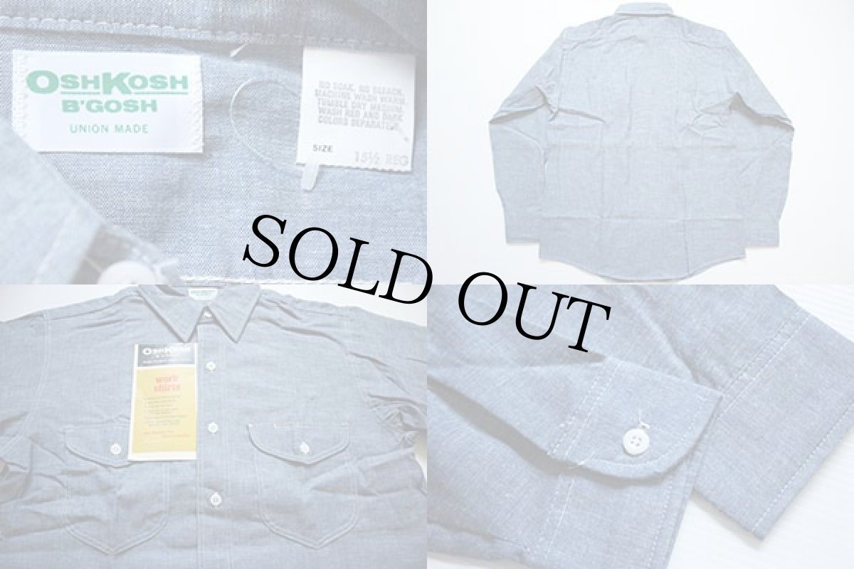 画像3: デッドストック★70s OSHKOSH B'GOSH コットン シャンブレーシャツ 15.5R (3)