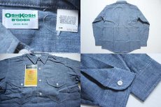 画像3: デッドストック★70s OSHKOSH B'GOSH コットン シャンブレーシャツ 15.5R (3)