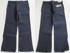 画像2: デッドストック★80s OSHKOSH B'GOSH デニムパンツ w36 (2)