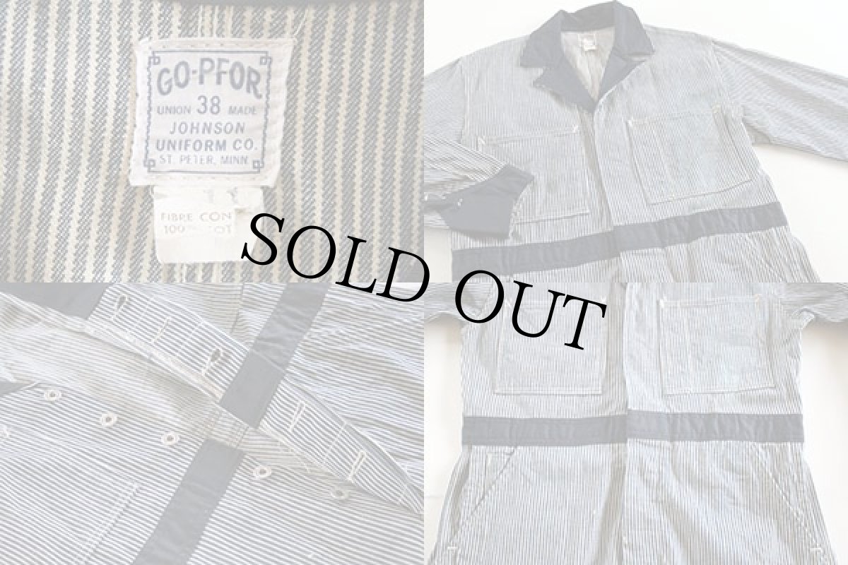 画像2: 50s GO-PFOR ツートン ヒッコリー オールインワン 38 (2)