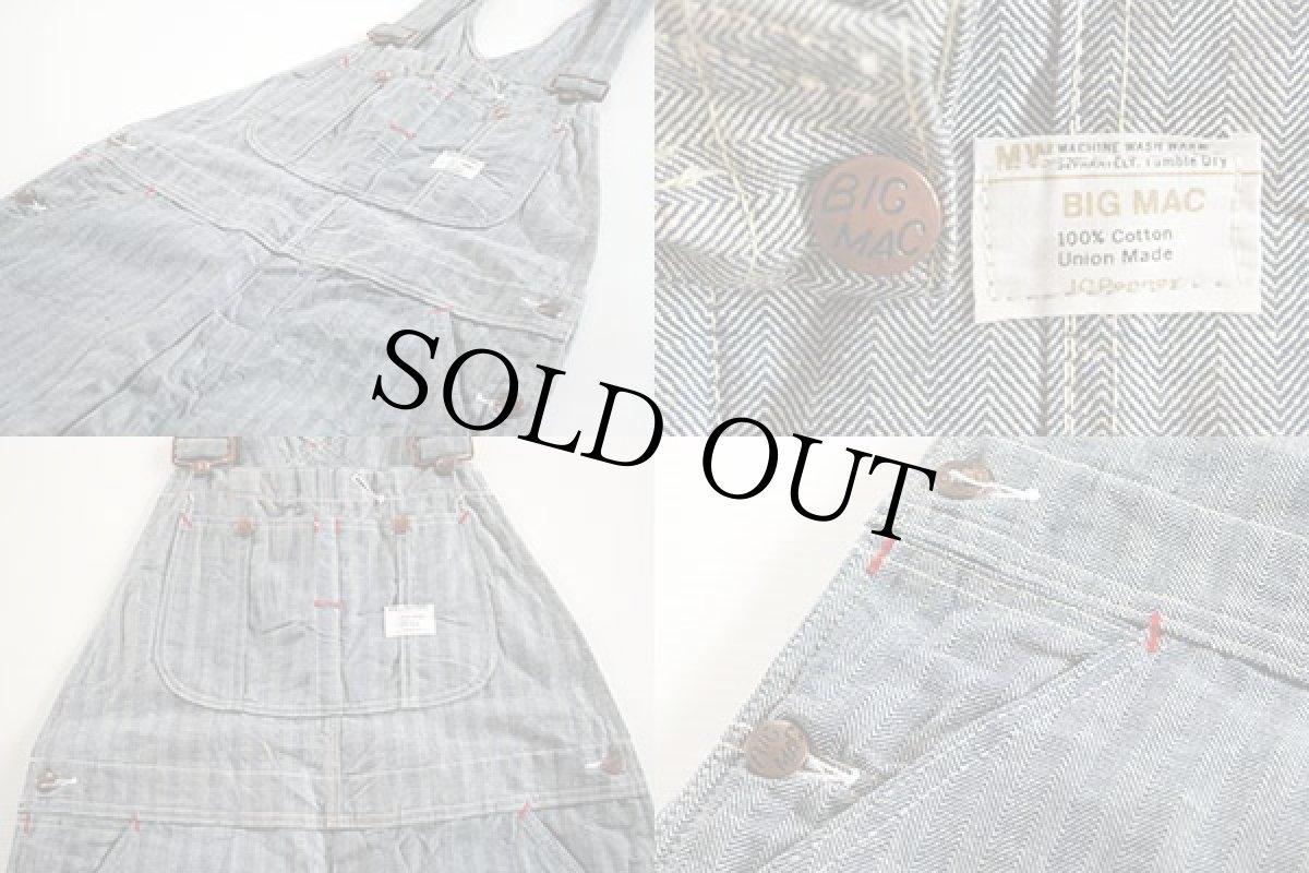 画像2: 70s JCPenney BIGMACビッグマック HBT ヘリンボーンツイル オーバーオール (2)