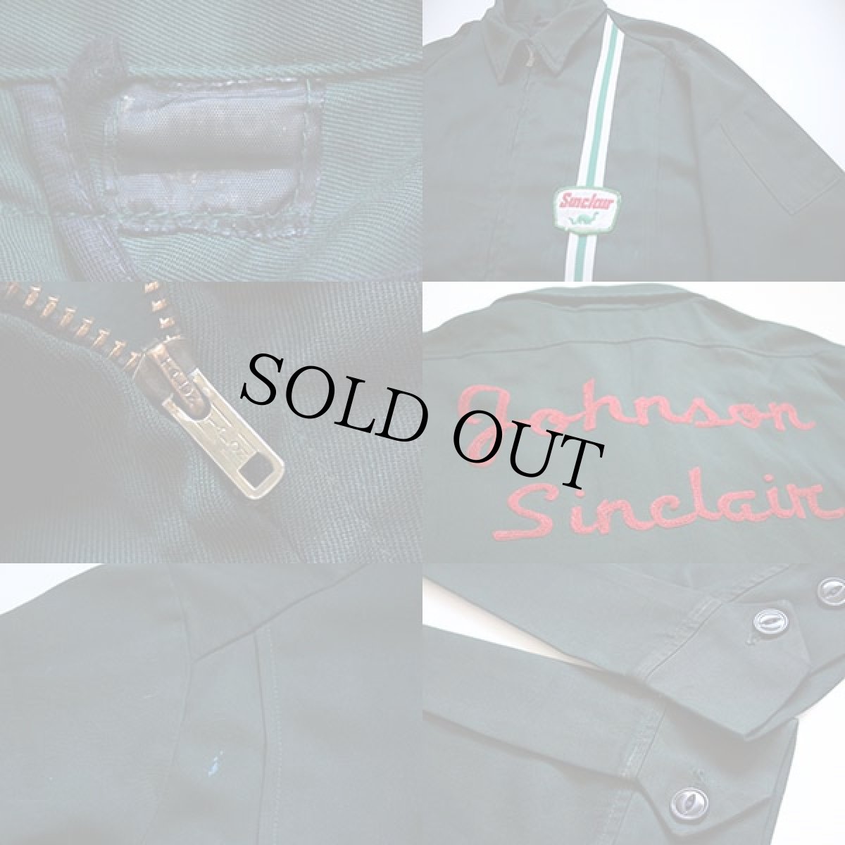 画像3: 60s Unitog Sinclair Dino チェーン刺繍&パッチ付き ワークジャケット 深緑 42 (3)