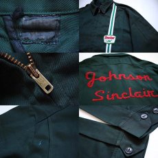 画像3: 60s Unitog Sinclair Dino チェーン刺繍&パッチ付き ワークジャケット 深緑 42 (3)