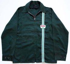 画像2: 60s Unitog Sinclair Dino チェーン刺繍&パッチ付き ワークジャケット 深緑 42 (2)